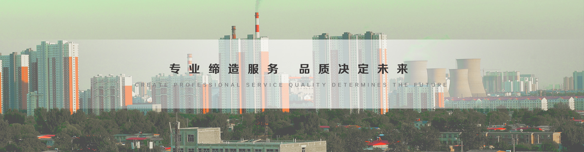 威海3